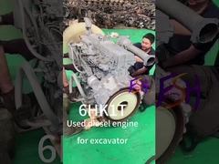 6HK1T এক্সকেভেটর