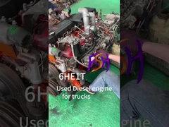 6HE1T ট্রাক