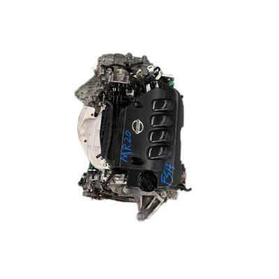 ভালো দাম Nissan Sylphy Nissan Sunny-এর জন্য পাইকারি কারখানার দামে MR20 SR20 ব্যবহৃত পেট্রোল ইঞ্জিন অনলাইন